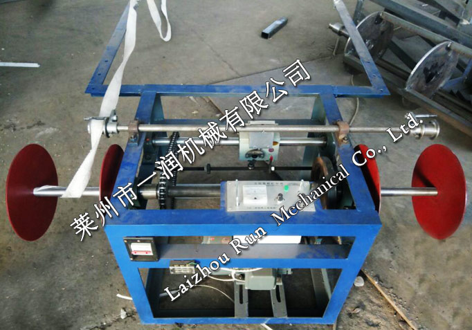 雙頭復(fù)卷機(jī)